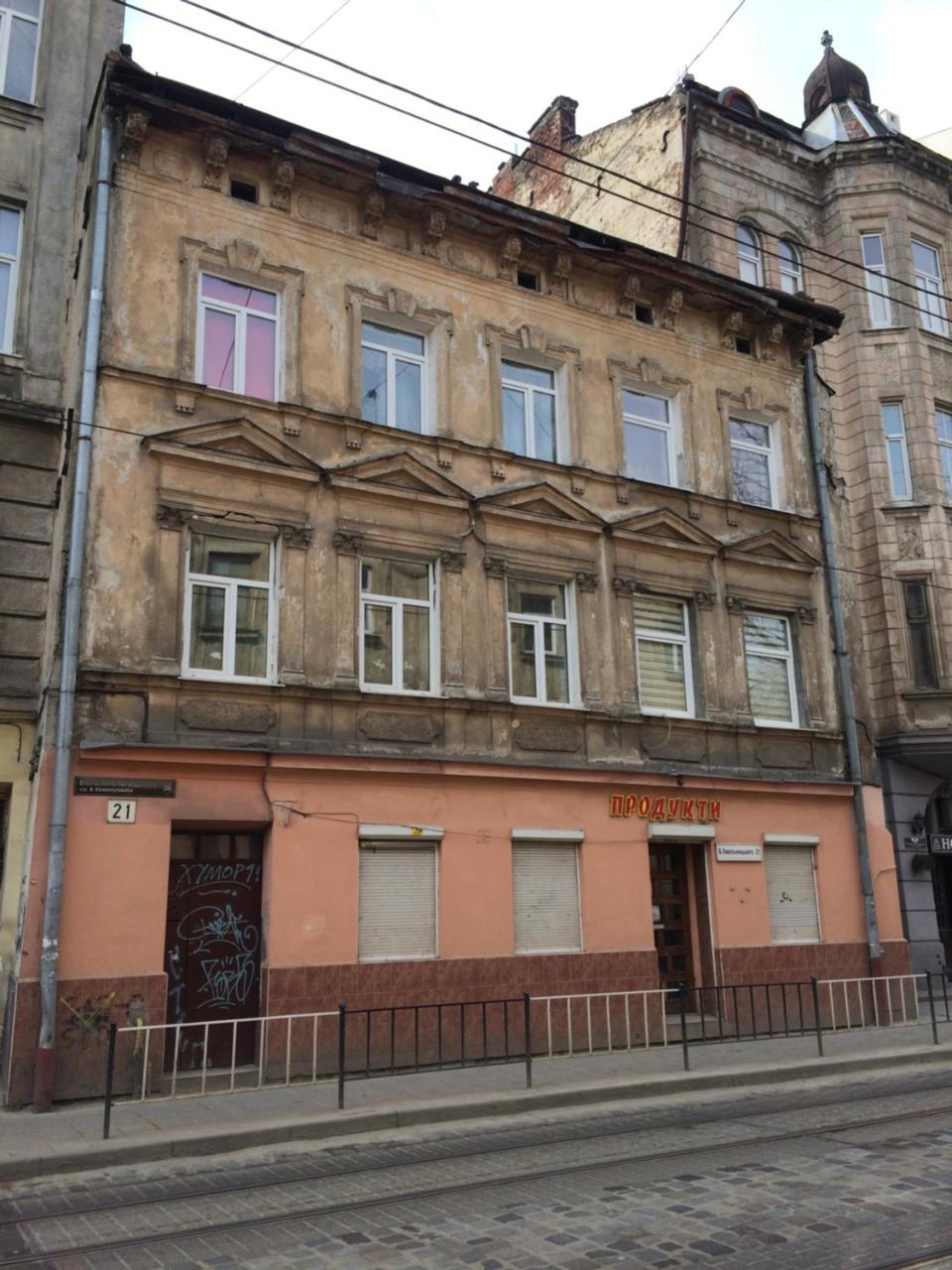 Apartments In The City Center Liov Exterior foto